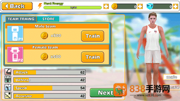 沙滩排球大赛游戏(Beach Volley Clash)