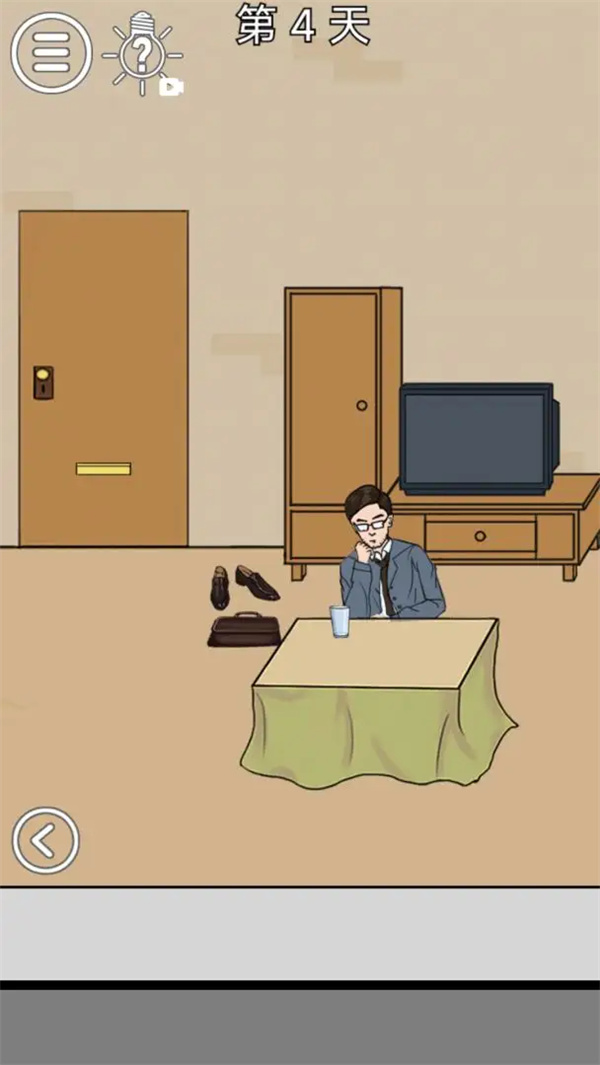 妈妈不让我出去玩
