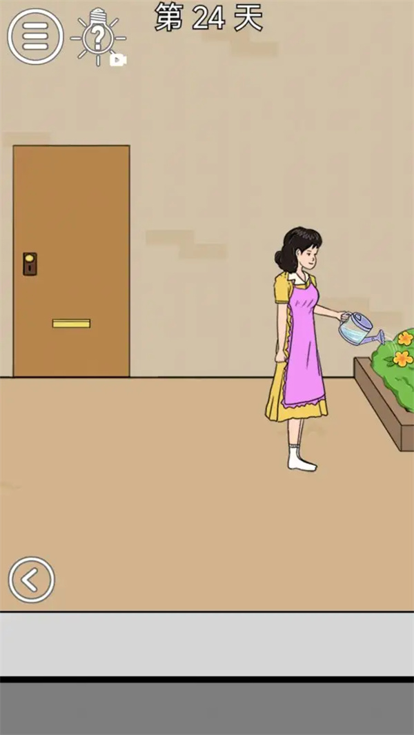 妈妈不让我出去玩