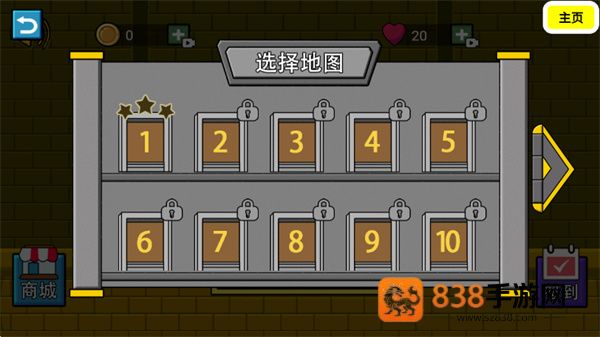 森林冰火人双人版最新版