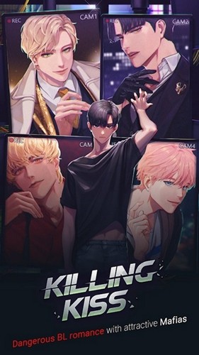 killing kiss