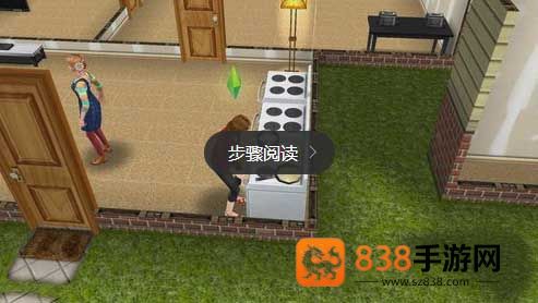 模拟人生游戏手机版畅玩版下载