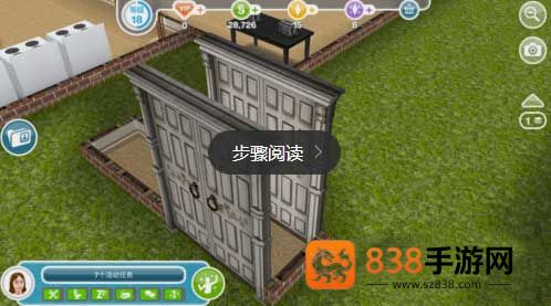 模拟人生游戏手机版畅玩版下载