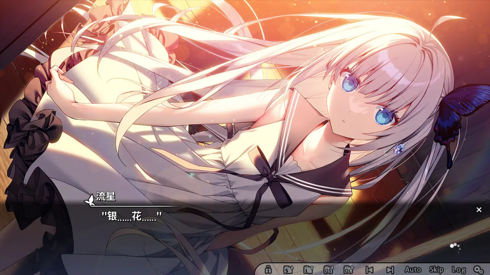 GINKA银花