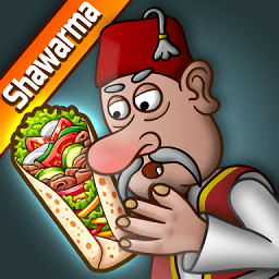 沙威玛传奇最新版本无广告下载(Shawarma)