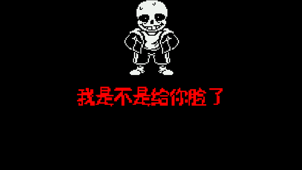COTV B