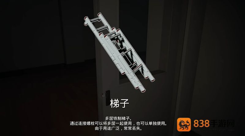 狼伴侣手游下载安装(狼伴侣：恐怖狼人)