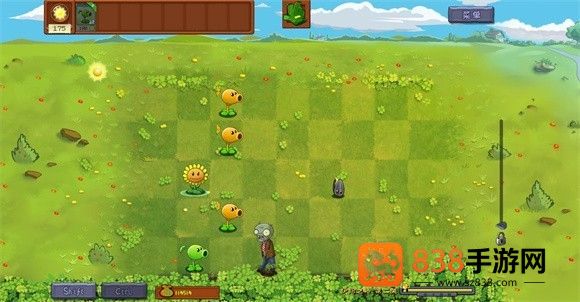 植物大战僵尸转基因版最新下载(Plants vs. Zombies FREE)
