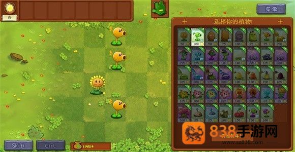 植物大战僵尸转基因版最新下载(Plants vs. Zombies FREE)