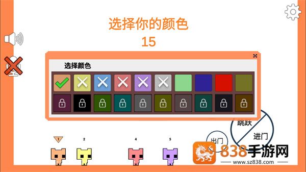 picopark官方下载萌猫公园