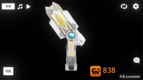 胜利海帕枪特利迦模拟器(GUTS Sparklence)