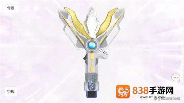 胜利海帕枪特利迦模拟器(GUTS Sparklence)