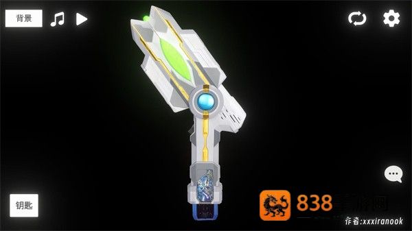 胜利海帕枪特利迦模拟器(GUTS Sparklence)