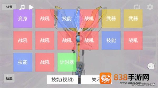 胜利海帕枪特利迦模拟器(GUTS Sparklence)