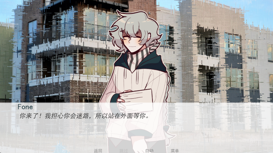 甜心热线