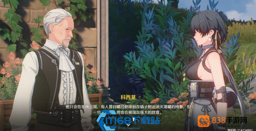 拿捏幻塔梦魇骑士全攻略
