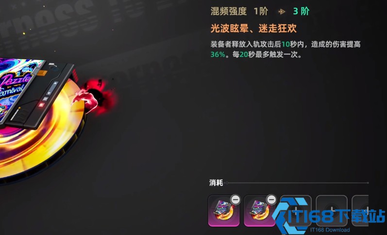 欧拉拳套全攻略-开荒过渡培养家具效果一站式详解【操作指南】