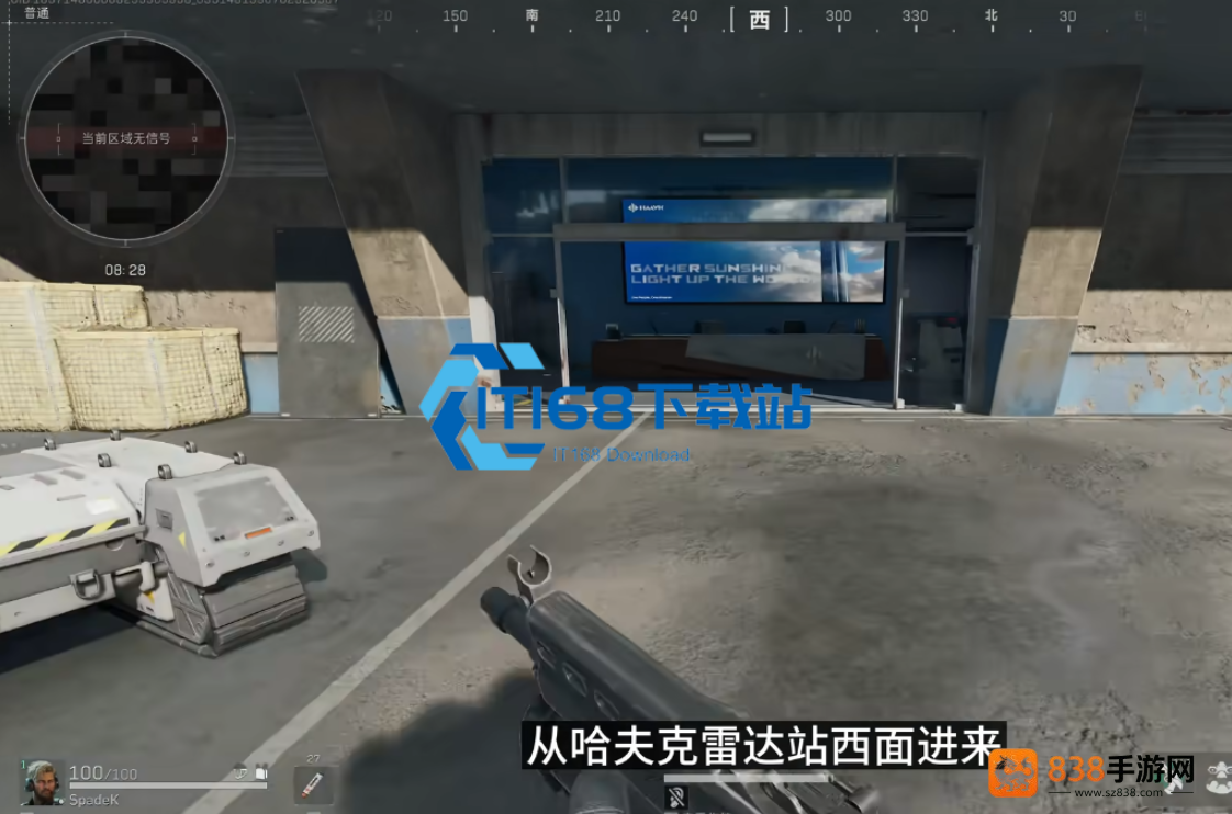 三角洲行动工程兵道具放置技巧