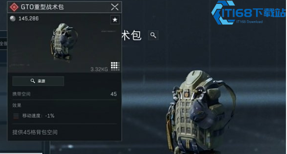 暗区突围新手钥匙自选包最优选择攻略【养成指南】