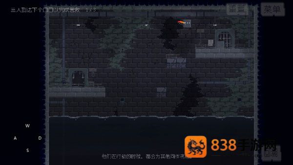 不洁者游戏安卓版(The Impure)
