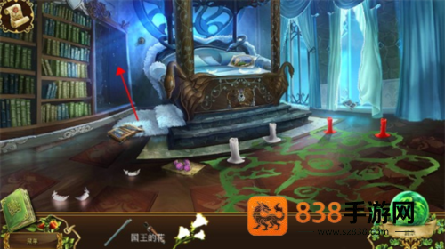 恐怖传奇2黑天鹅之歌完整版下载