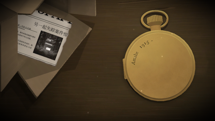 ticktock