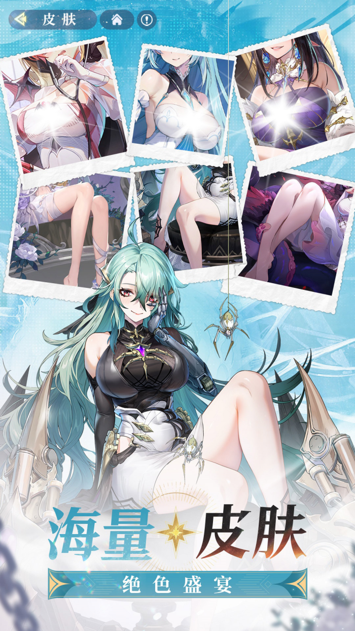 永夜降临：复苏