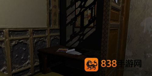 夏小梅疑案游戏
