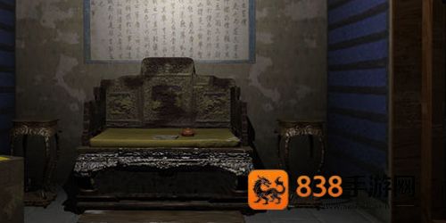 夏小梅疑案游戏