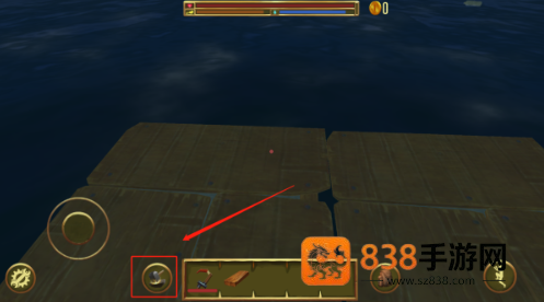 木筏上的最后一天无限金币版(Last Day on Raft: Ocean Survival)