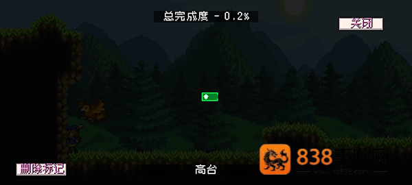 怪物乐土游戏手机版