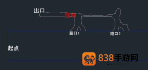 回声探路安卓官方版