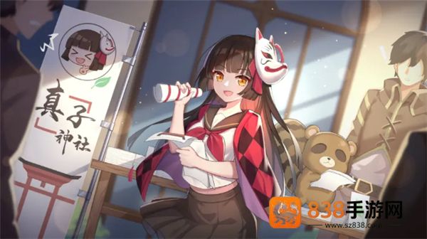 灵魂潮汐手游官服