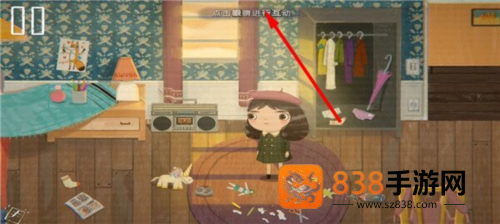 little misfortune安卓版(不幸小妹安装器)