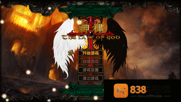 神律1.51c下载