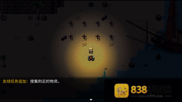 神律1.51c下载