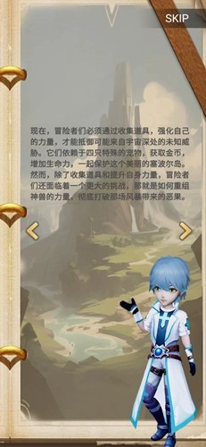 塞波尔seppol