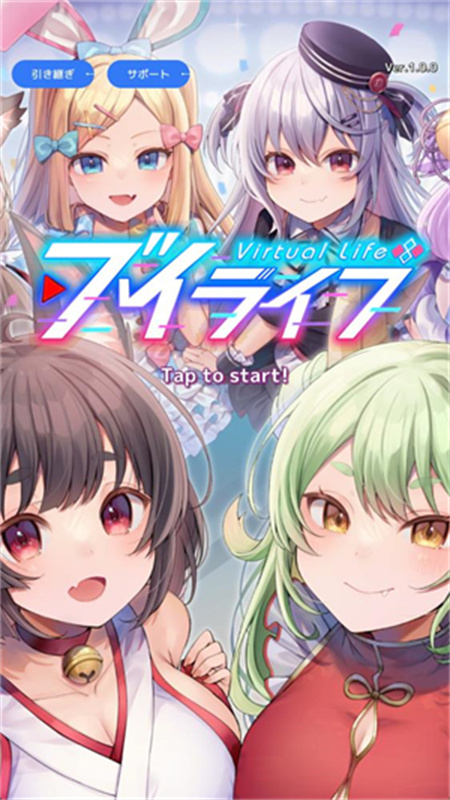 怪兽吃播