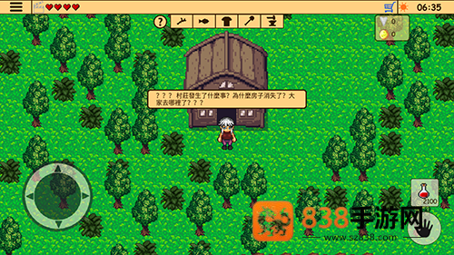 生存RPG3失落时空无限资源(SRPG 3)