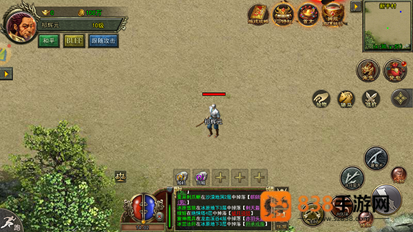 屠龙决战沙城移动版