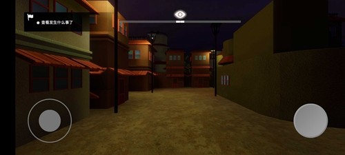 红夜之刃