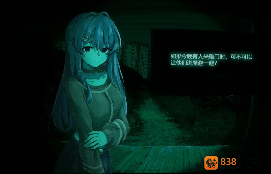 寻找伪人魅魔版汉化版