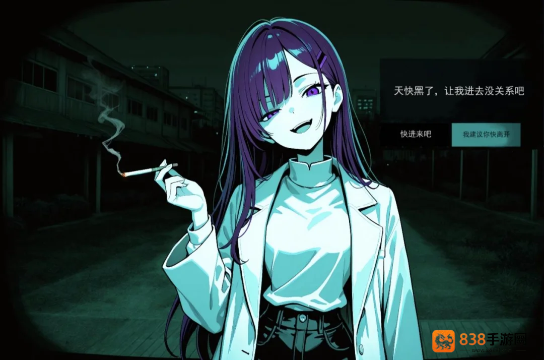 寻找伪人魅魔版汉化版