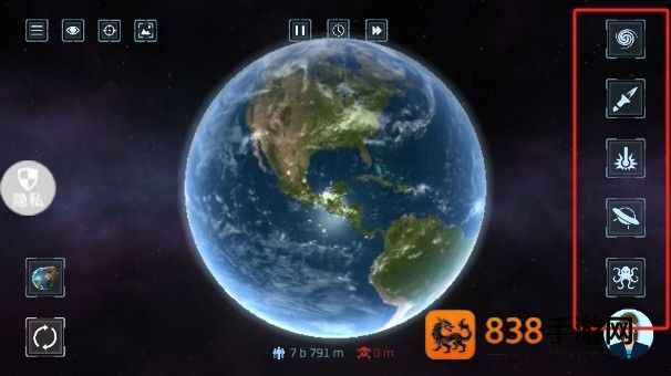 星球吞噬模拟器无广告版