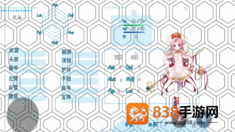 地下城与魔神手机游戏