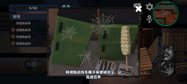 呱呱杀