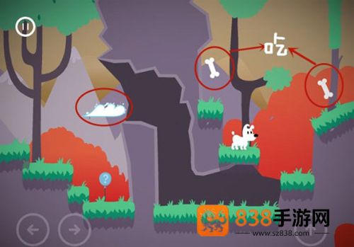 米皮大冒险梦境免费版(Mimpi Dreams)
