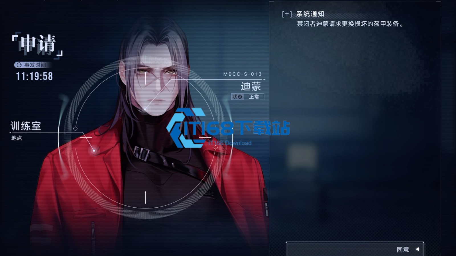 无期迷途迪蒙全面攻略-最强泛用主坦养成指南【完全解析】