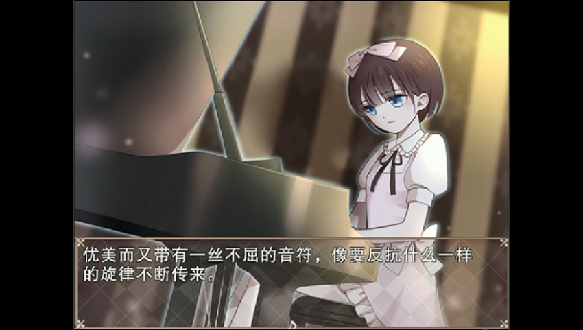 夜弦之音