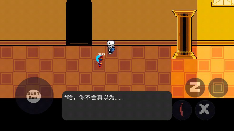 虚无之下